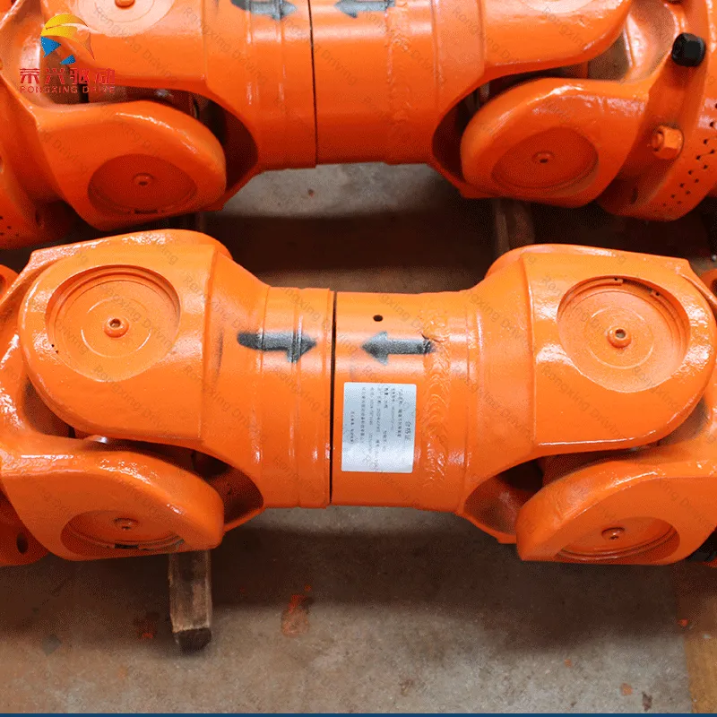 cardan joint,drive shaft,cardan shaft universal joint