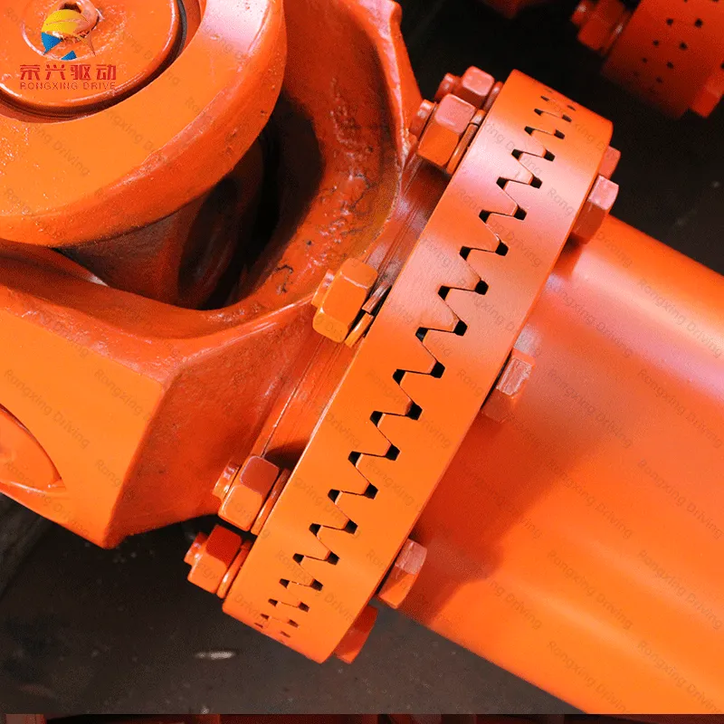 cardan shaft ，Universal Joint Coupling，Universal Joint Coupling